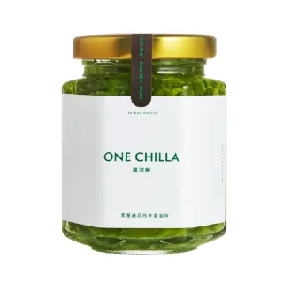 【ONE CHILLA】灣沏辣生鮮蔥鹽醬165g(在家即刻享有日式港式蔥鹽醬)