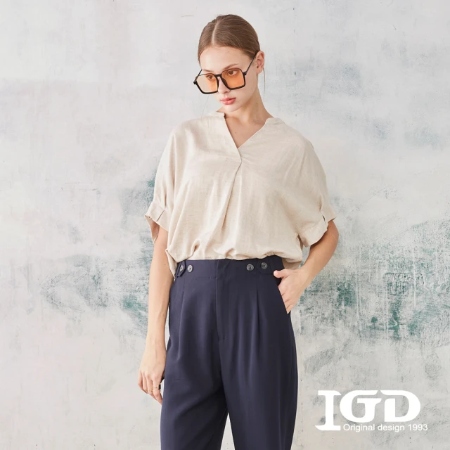IGD 英格麗 網路獨賣款-時尚開洞造型袖襯衫(白色) 推薦