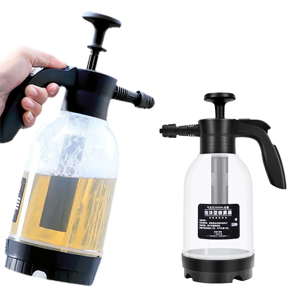 【JHS】手動氣壓式 泡沫噴壺 2L 送雙噴頭+車用抹布2入(氣壓式泡沫噴壺 泡沫噴壺)