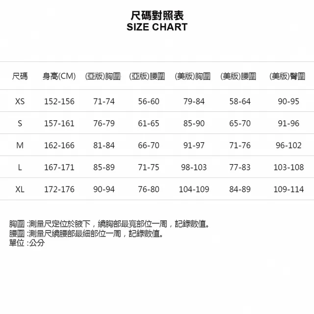 【UNDER ARMOUR】UA 女 Motion 外套_1366028-561(紫色)