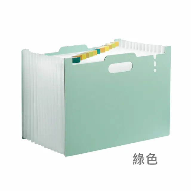 【JIAGO】站立式A4伸縮風琴資料夾(13層大容量)