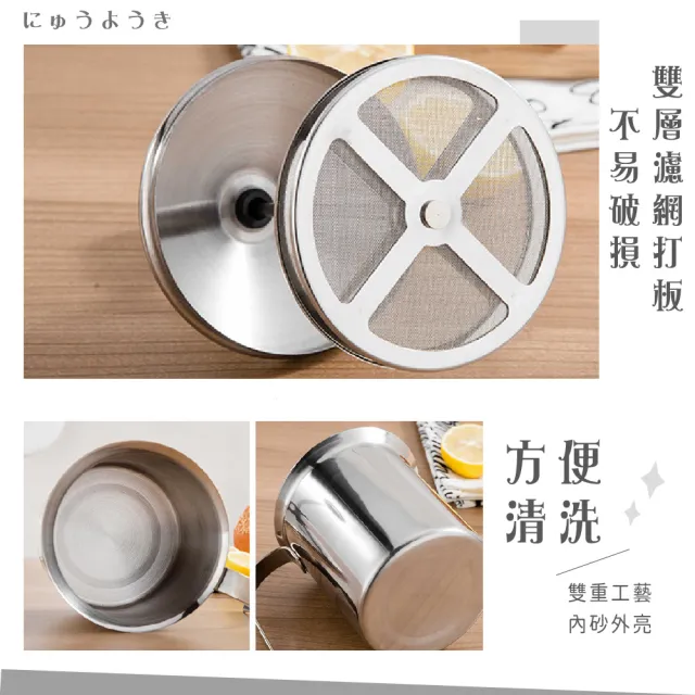 【拉花必備】不鏽鋼雙層打奶泡器 大款(咖啡 奶泡機 奶泡杯 花式咖啡 手動打奶泡 拉花鋼杯)
