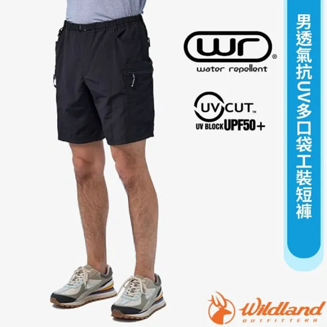 【Wildland 荒野】男 透氣抗UV多口袋工裝短褲.休閒運動褲.工作褲(0B21390-165 印黑色)