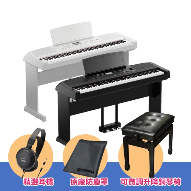 【Yamaha 山葉音樂】DGX670 88鍵 電鋼琴 鋼琴升降椅(手機錄音線/防塵罩/耳機/保養油組/原保15個月)