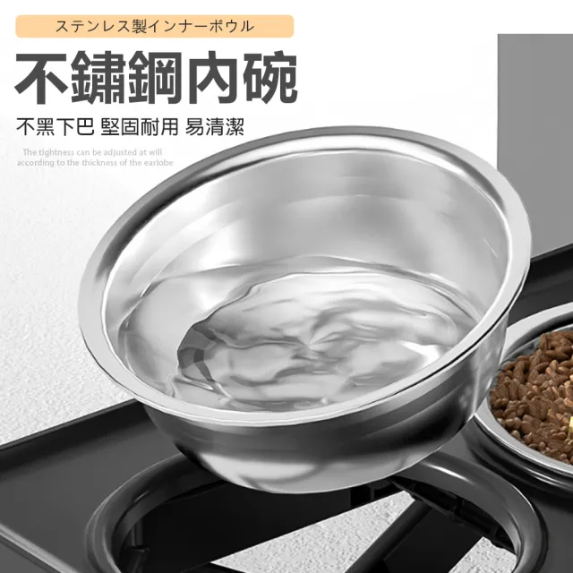 【LIKE PET】寵物升降雙碗餐桌(高架護頸/高級質感/寵物狗碗/寵物碗/餵食碗/飲水碗)
