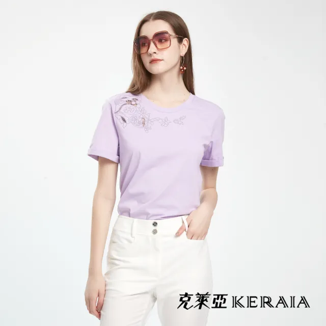 【KERAIA 克萊亞】紫境攀藤棉感刺繡上衣