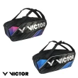 【VICTOR 勝利體育】6支裝拍包 羽球拍包(BR9213 CJ/CF 黑+自由紫/黑+明亮藍)