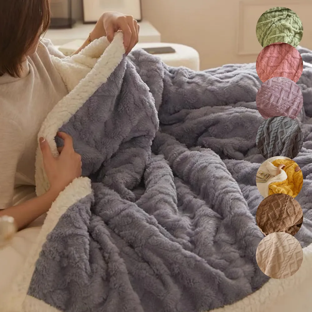 【BOMAN】買一送一  高磅數 韓系立體編織塔芙絨x羊羔暖暖被毯(150x200cm)