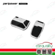 【peripower】Tesla系列-加速/煞車踏板 PI-01(車麗屋)