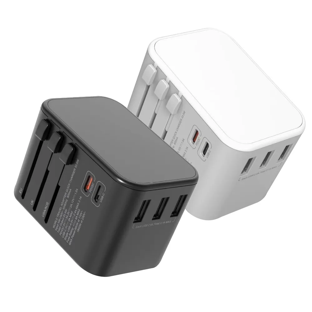 【CITY】33W 出國萬用充電器 全球通用萬能轉換插頭(2USB-C+3USB-A)