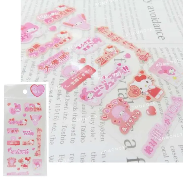 【小禮堂】Sanrio 三麗鷗 裝飾貼紙組 - 偶像應援 Kitty 酷洛米 大耳狗 帕恰狗(平輸品)