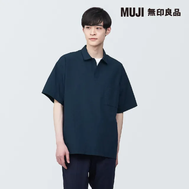 【MUJI 無印良品】男棉混涼感短袖布帛POLO衫(共6色)