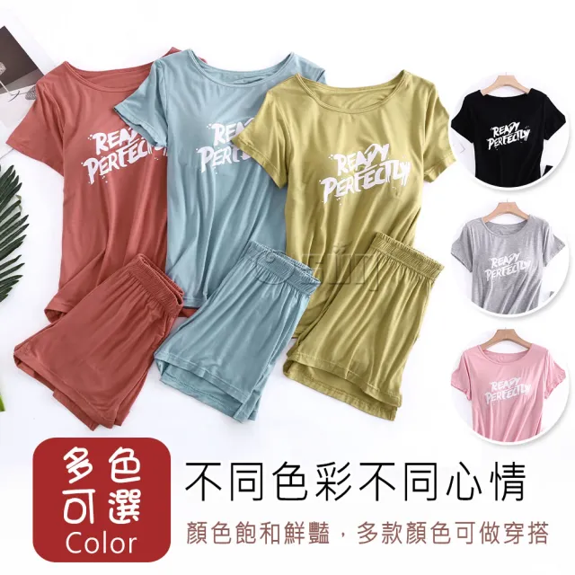 【Osun】莫代爾中大尺吋bra-t帶胸墊Ready短袖短褲睡衣套裝寬鬆居家休閒服(特惠價CE407Ready)