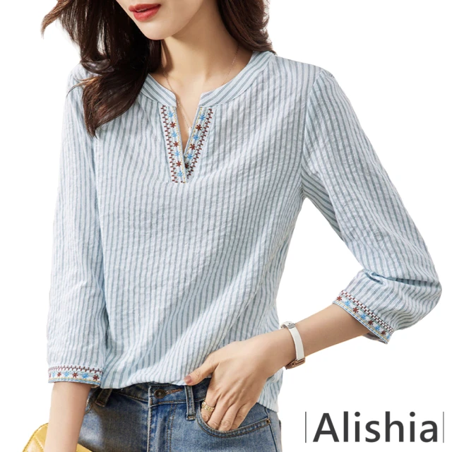 Alishia 簡約條紋撞色V領七分袖襯衫上衣 M-2XL(現+預 藍色)