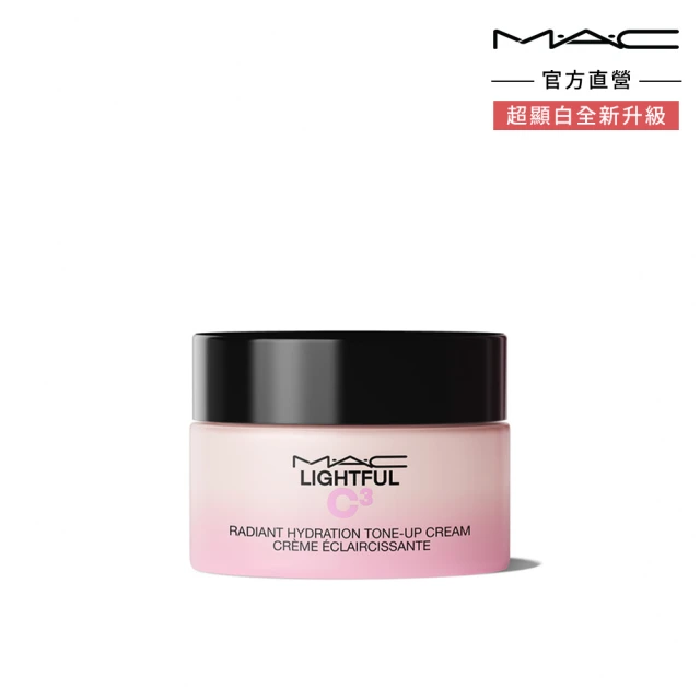 【M.A.C】超顯白水光養膚霜 50ml