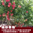【WANG 蔬果】巨無霸心型荔枝45-55mm 2.5斤x1盒(25-35粒/盒_外銷限量)