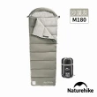 【Naturehike】M180可機洗帶帽信封睡袋 MSD02  2入組(台灣總代理公司貨)