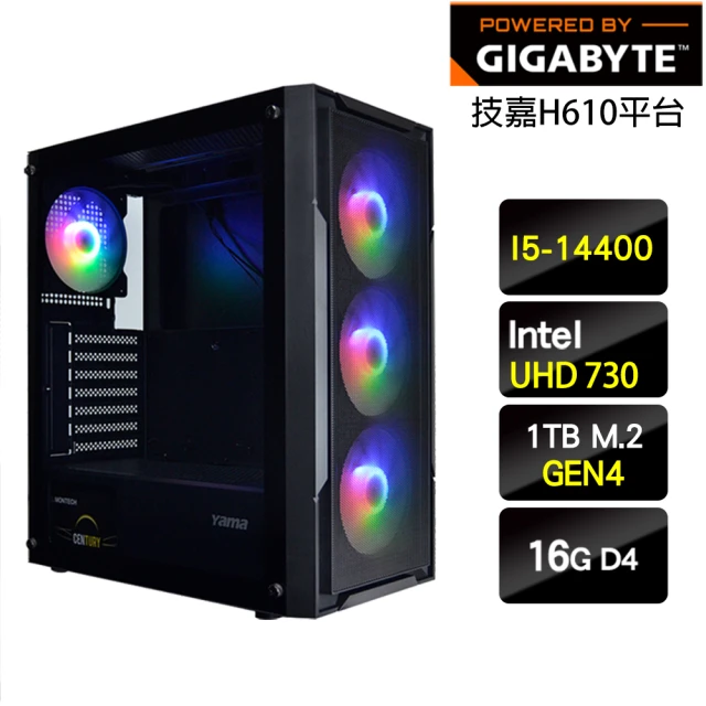 技嘉平台 i7二十核GeForce RTX 4070S{養精
