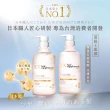 【LUX 麗仕】新升級 髮的補給 日本製胺基酸洗髮精/護髮乳450gx2入(絲蛋白/膠原蛋白/角蛋白/冰河水)