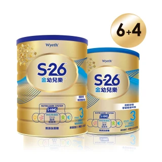 【惠氏 S-26】金幼兒樂S-HMO(400gx4罐+1600gx6罐)