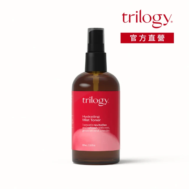 trilogytrilogy 玫瑰活膚精露 100ml(玫瑰花油/保濕/鎮定)