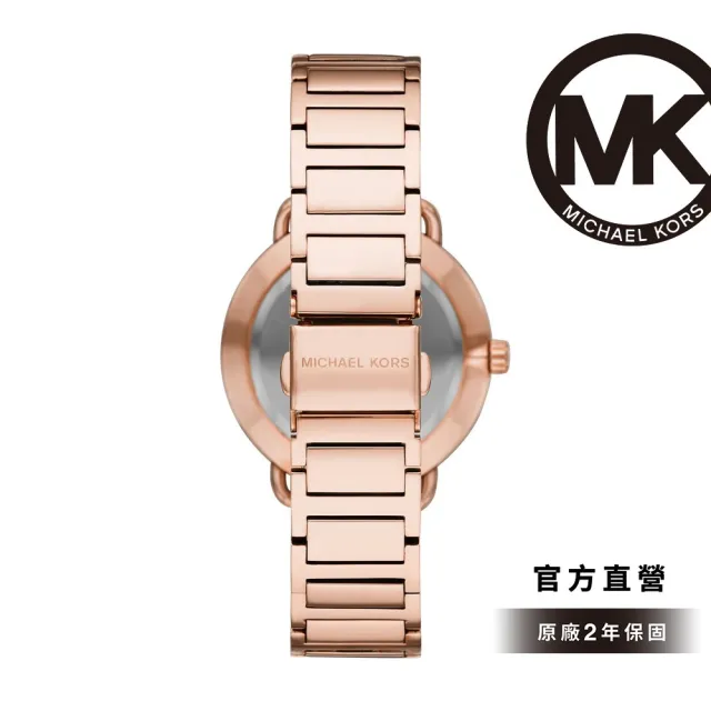 【Michael Kors 官方直營】Portia 晶鑽小秒針錶盤女錶 玫瑰金不鏽鋼鍊帶 手錶 36MM MK3640