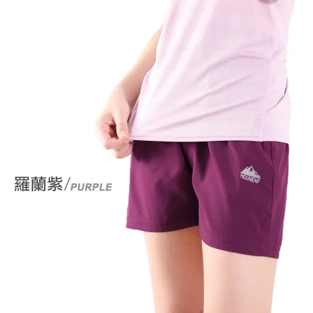 【JU SHOP】輕量速乾 涼感機能束口褲運動褲(男女可穿/吸濕排汗/防曬/顯瘦/時髦運動)