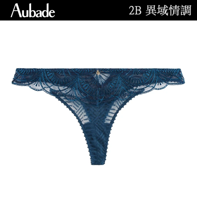 Aubade 異域情調蕾絲丁褲 性感小褲 法國進口 女內褲(2B-文青藍)