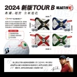 【BRIDGESTONE 普利司通】2024 TourB XS Mindset焦點瞄準系統版(TourB高爾夫球 12顆/盒)