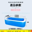 四層加厚充氣游泳池 兒童戲水池 大型家庭泳池(260*160*75CM/附充氣機)