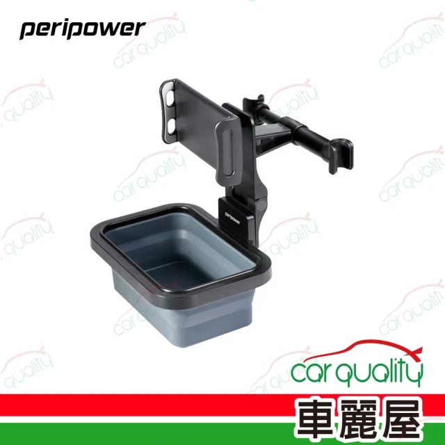 Peripower PERI-C01 7吋吸盤式車用平板支架