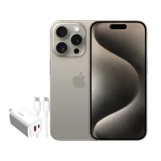【Apple】鈦色限定優惠iPhone 15 Pro (256G/6.1吋)(33W雙孔閃充組)
