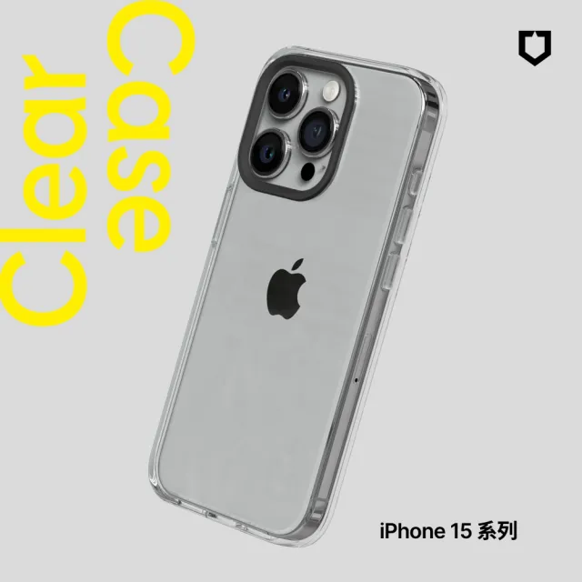 【Apple】iPhone 15(128G/6.1吋)(犀牛盾透明防摔殼組)