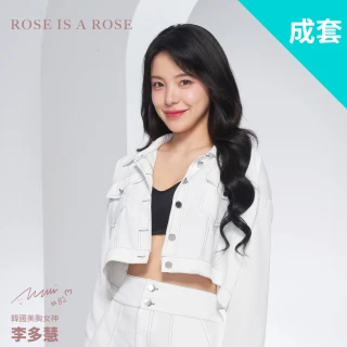 【ROSE IS A ROSE】零著感ZBra無鋼圈內衣成套組 波浪款/背心款(韓國 李多慧 代言)