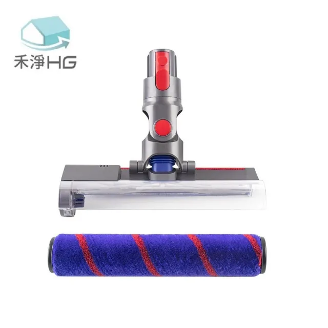 【HG 禾淨家用】Dyson V12 Detect Slim 副廠吸塵器配件 雷射滾筒電動吸頭(輕量版 1入/組)