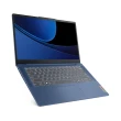 【Lenovo】14吋Core 5輕薄筆電(IdeaPad Slim 3i 83E5000HTW/Core 5 120U/16G/512G SSD/W11/藍)
