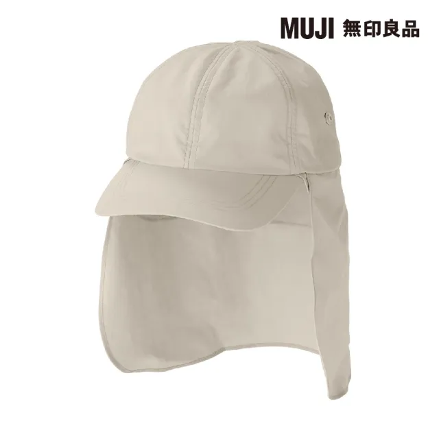 【MUJI 無印良品】有簷遮陽棒球帽(共3色)