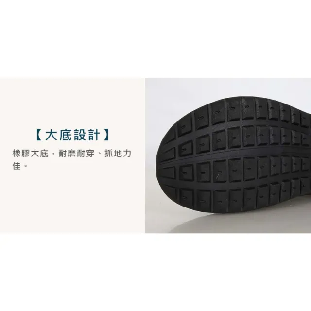 【DIADORA】男編織涼鞋-沙灘鞋 健走鞋 水陸鞋 灰(DA71538)