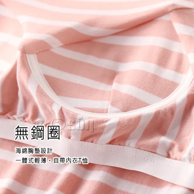 【Osun】莫代爾中大尺吋bra-t條紋帶胸墊短袖七分褲睡衣套裝寬鬆居家休閒服(顏色任選/CE406)