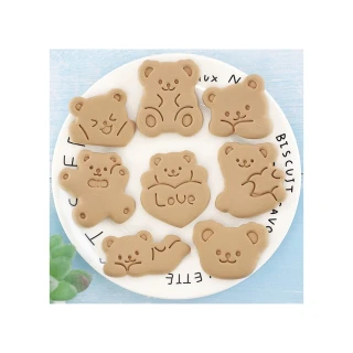 【Bello Life】☆☆可愛小熊餅乾模具☆☆ 翻糖曲奇切模烘焙模具(餅乾模  可愛動物 小熊)