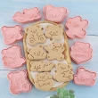 【Bello Life】☆☆可愛小熊餅乾模具☆☆ 翻糖曲奇切模烘焙模具(餅乾模  可愛動物 小熊)