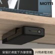 【MOTTI】電動升降桌專用｜充電電池組