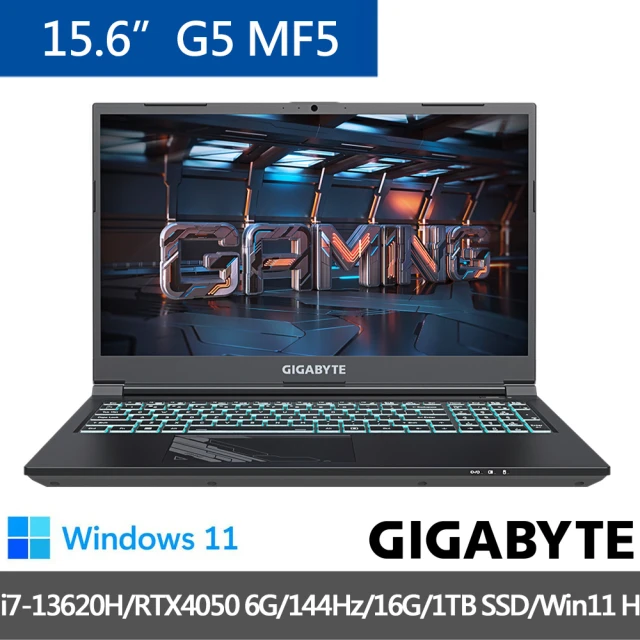 GIGABYTE 技嘉GIGABYTE 技嘉 15.6吋 i7 RTX4050電競筆電(G5 MF5-H2TW354KH/i7-13620H/144Hz/16G/1TB SSD/Win11)