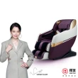 【輝葉】追夢椅 Lite HY-7066(3D滾輪按摩椅/石墨烯包覆/足底按摩)