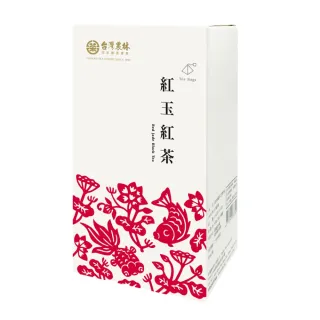 【台灣農林】台茶風華 紅玉紅茶(天然製材茶包2.5gx20入/盒)