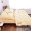 【LUST】素色簡約 鵝黃 100%純棉、單人3.5尺精梳棉床包/歐式枕套《不含被套》(台灣製造)
