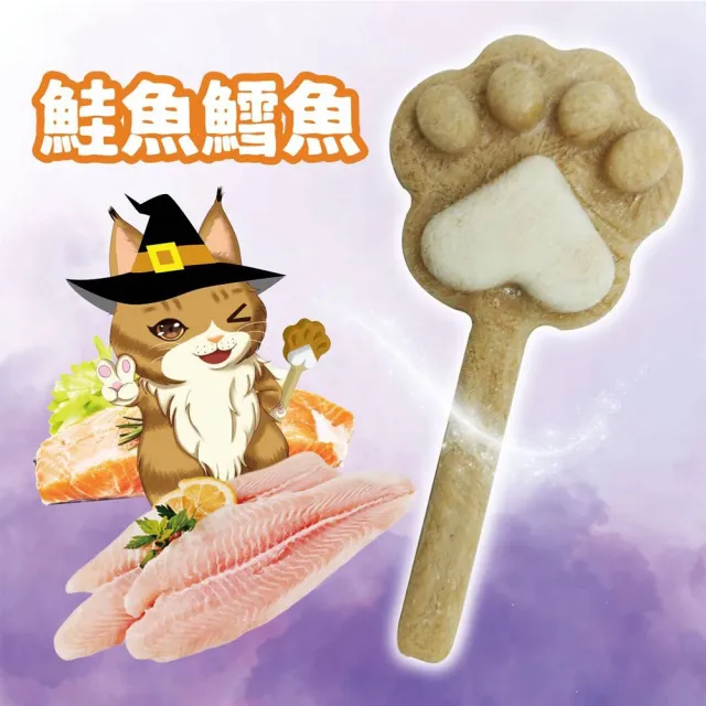 【CatGlory 驕傲貓】凍乾棒棒糖 40g(副食/全齡貓/寵物罐頭/貓狗零食/點心食品/飼料潔牙棒)