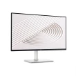 【DELL 戴爾】Dell S2425HS-4Y 24吋顯示器(IPS/1920x1080/HDMI)