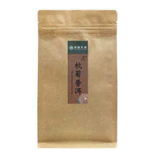 【台灣農林】銅鑼茶廠 杭菊普洱茶(立體茶包2gx20入/包)