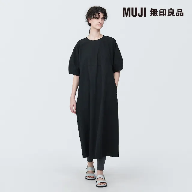 【MUJI 無印良品】女有機棉涼感平織布短袖套衫洋裝(共3色)